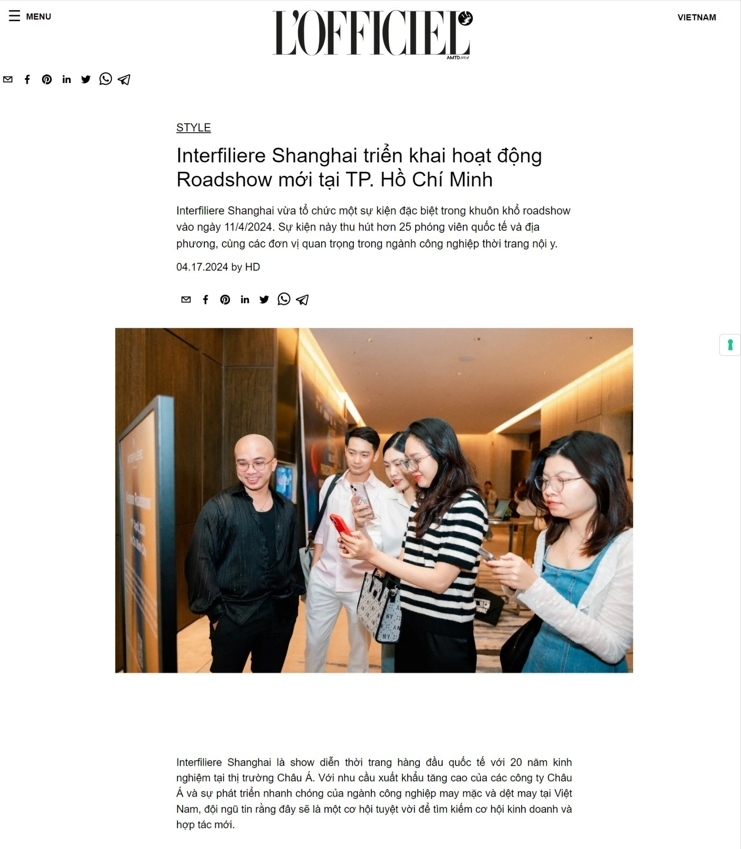 INTERFILIèRE Shanghai上海國際貼身時尚原輔料展