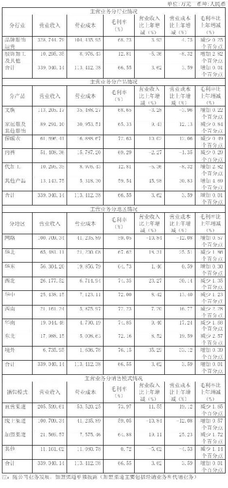 微信圖片_20240612152202.jpg