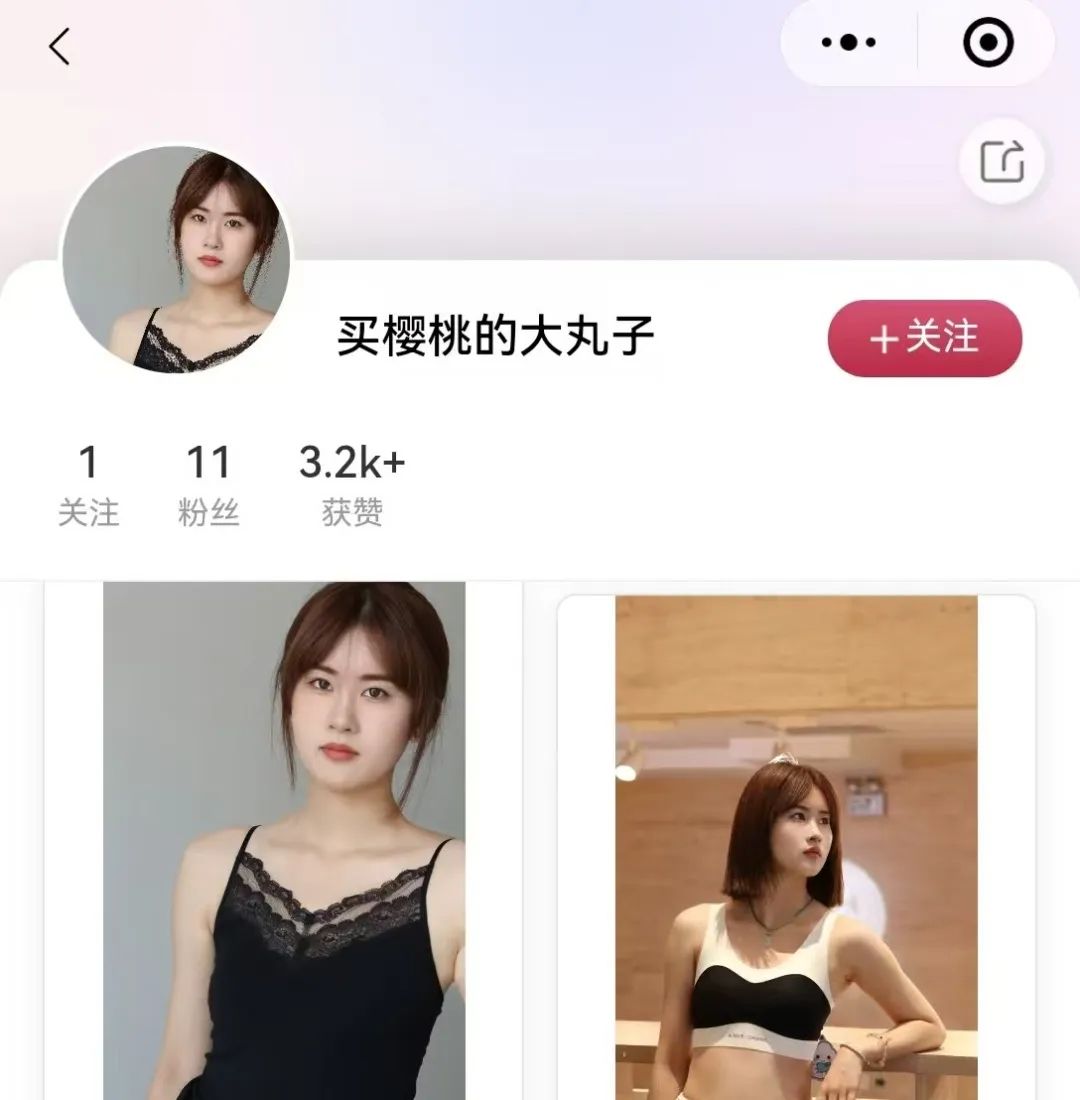 INTERFILIèRE Shanghai上海國際貼身時尚原輔料展