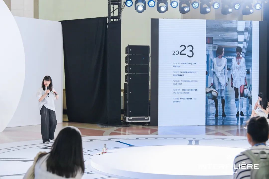 INTERFILIèRE Shanghai上海國際貼身時尚原輔料展 INTERFILIèRE Shanghai上海國際貼身時尚原輔料展