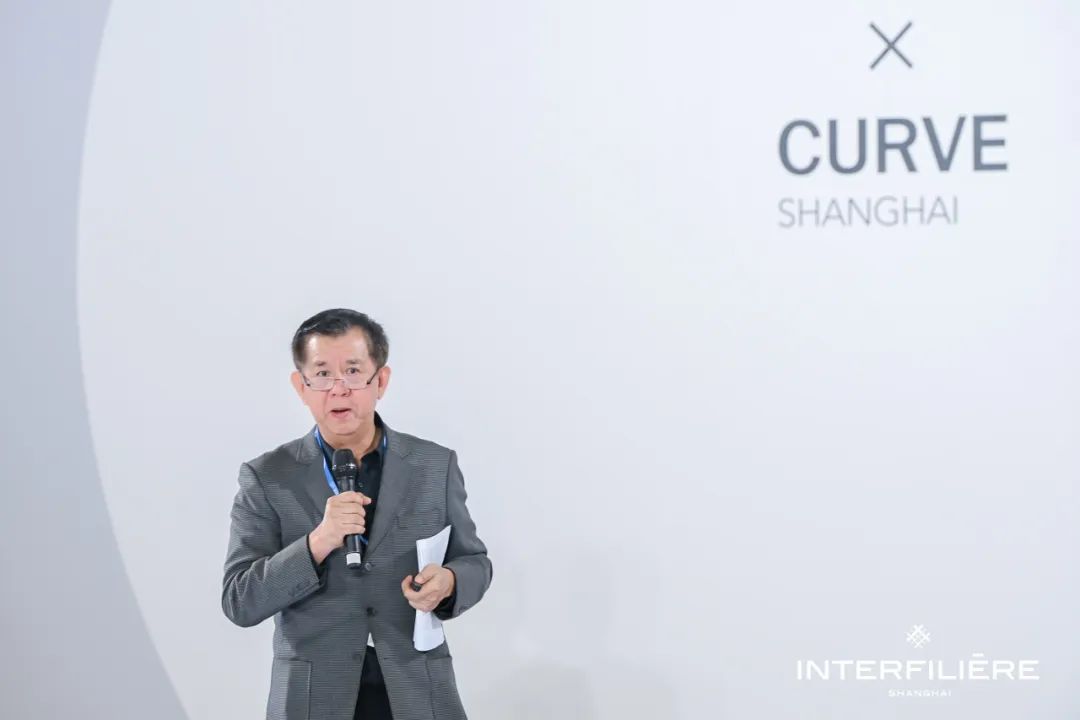 INTERFILIèRE Shanghai上海國際貼身時尚原輔料展 INTERFILIèRE Shanghai上海國際貼身時尚原輔料展
