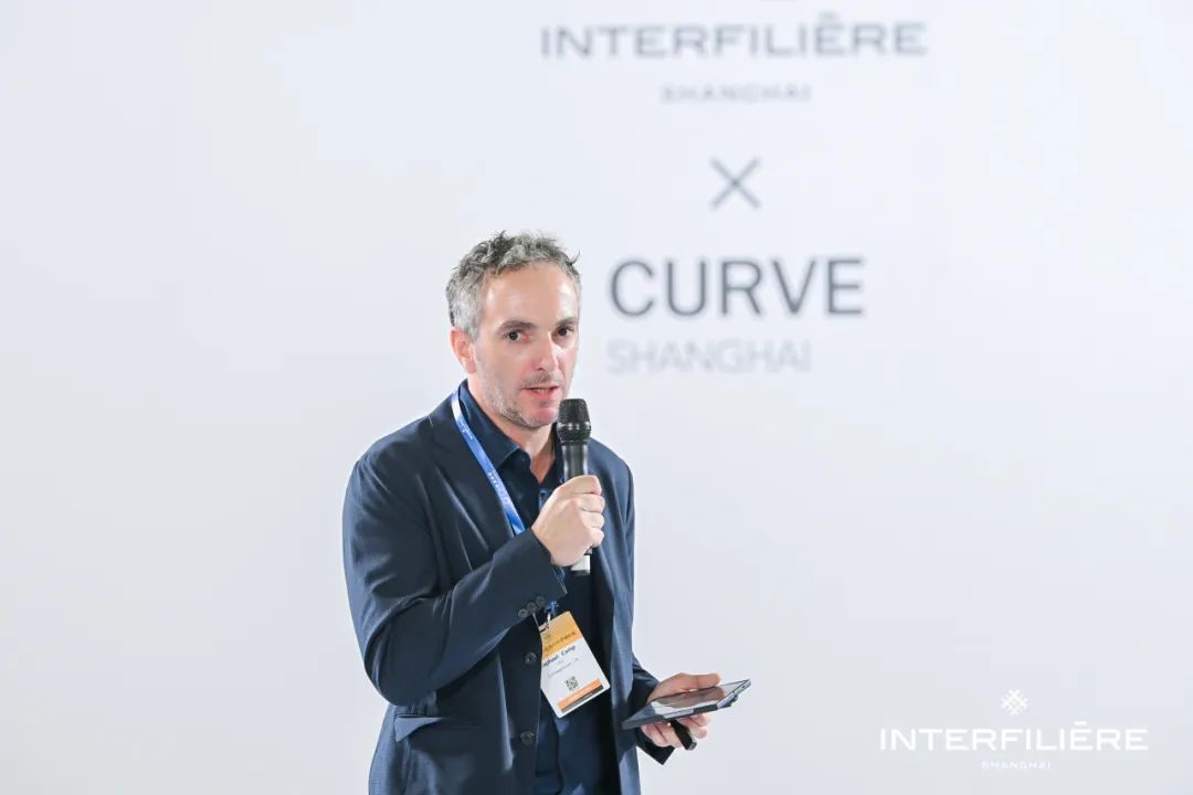 INTERFILIèRE Shanghai上海國際貼身時尚原輔料展 INTERFILIèRE Shanghai上海國際貼身時尚原輔料展