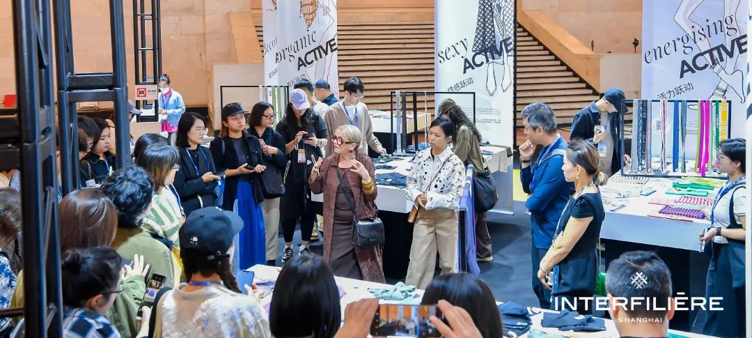 INTERFILIèRE Shanghai上海國際貼身時尚原輔料展