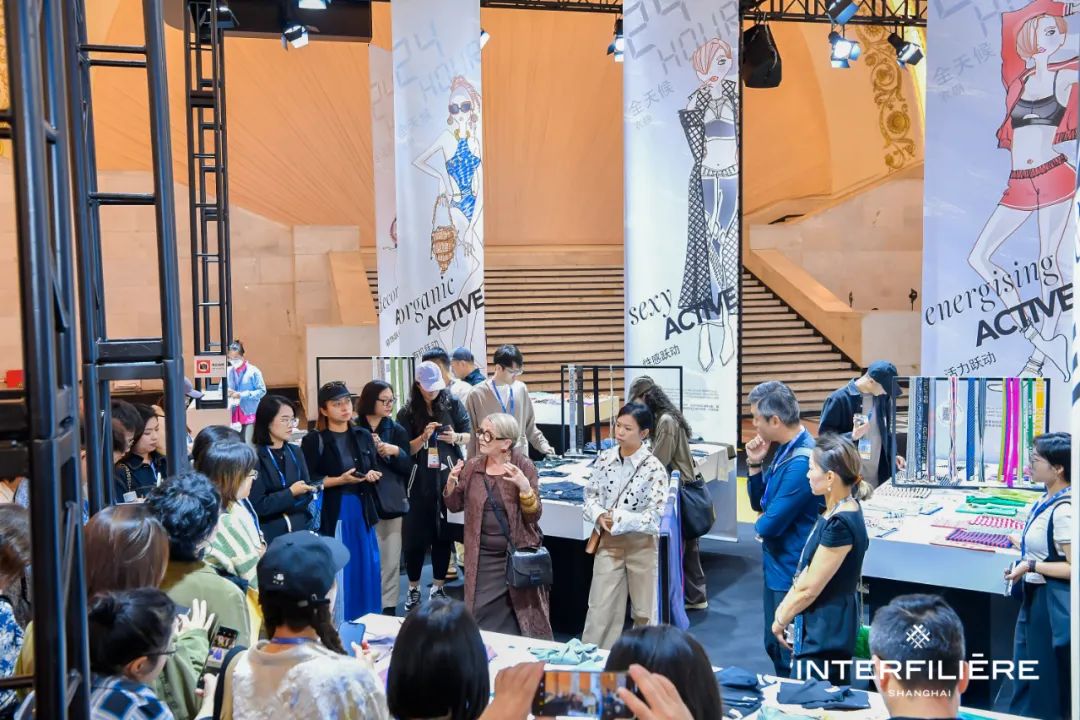 INTERFILIèRE Shanghai上海國(guó)際貼身時(shí)尚原輔料展