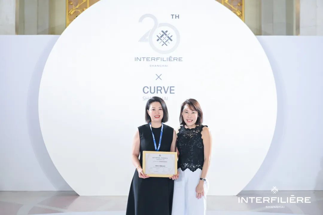 INTERFILIèRE Shanghai上海國際貼身時尚原輔料展