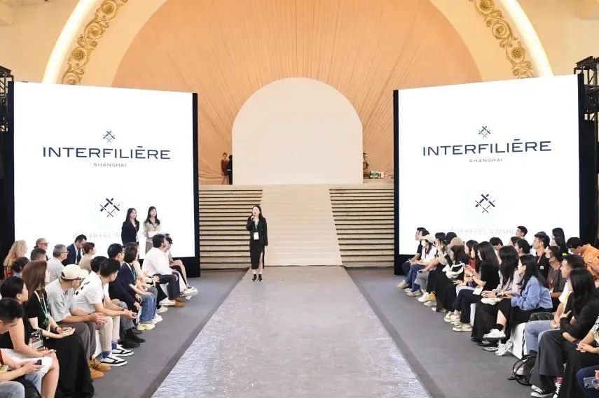 INTERFILIèRE Shanghai上海國際貼身時尚原輔料展