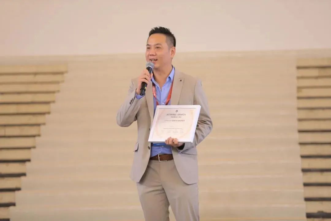 INTERFILIèRE Shanghai上海國際貼身時尚原輔料展