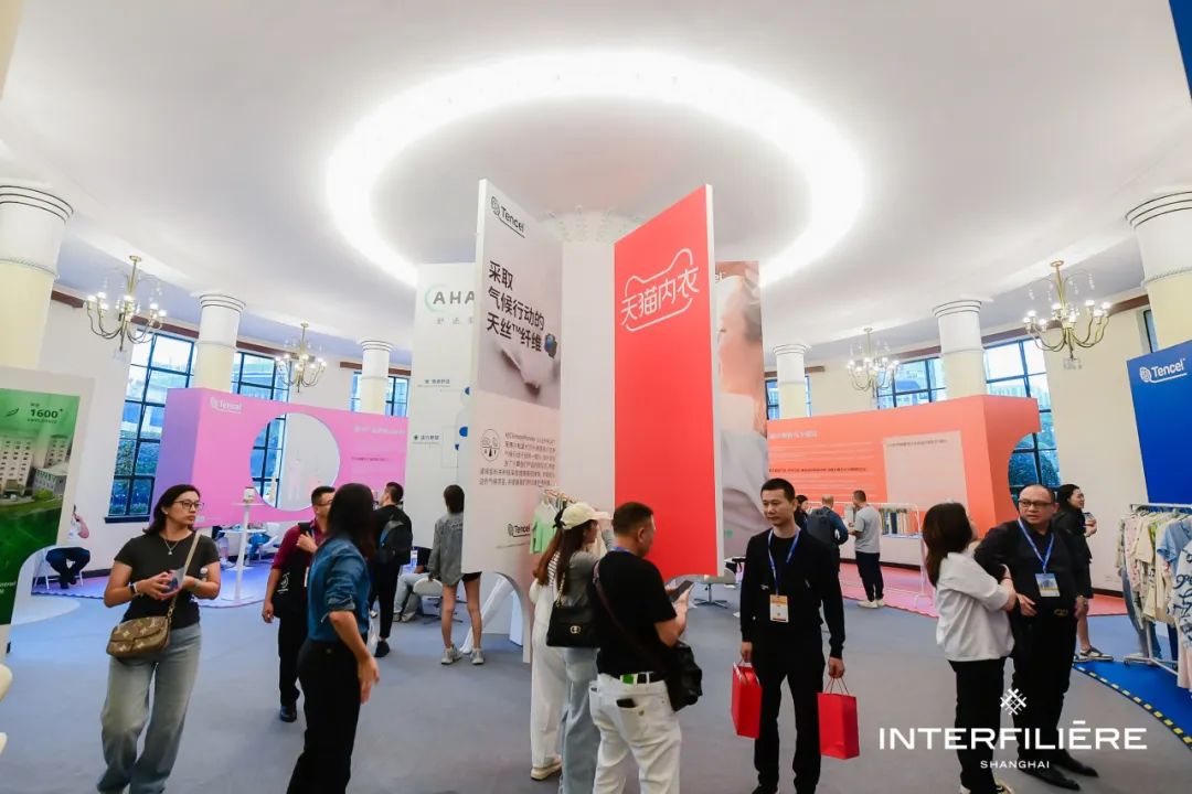 INTERFILIèRE Shanghai上海國際貼身時尚原輔料展 INTERFILIèRE Shanghai上海國際貼身時尚原輔料展