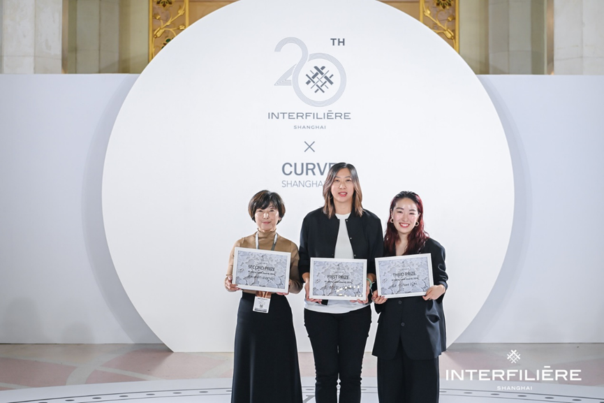 INTERFILIèRE Shanghai上海國際貼身時(shí)尚原輔料展 INTERFILIèRE Shanghai上海國際貼身時(shí)尚原輔料展