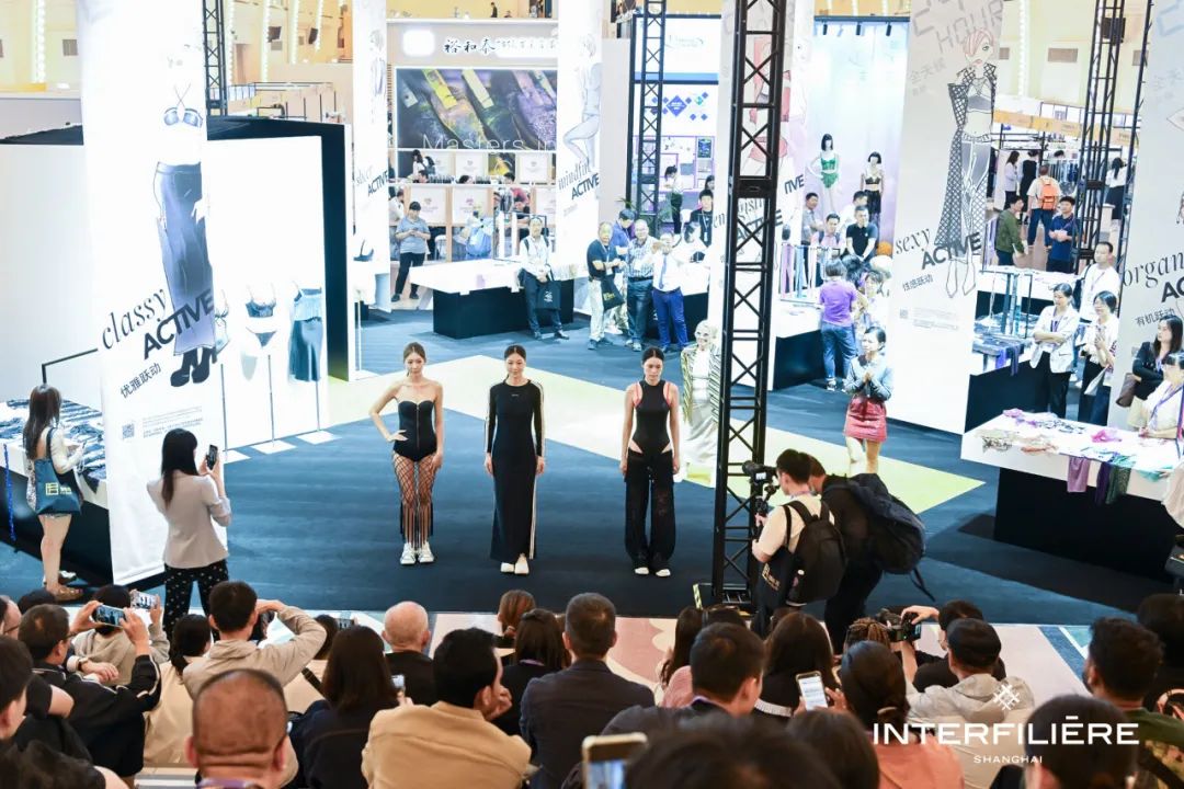 INTERFILIèRE Shanghai上海國際貼身時尚原輔料展 INTERFILIèRE Shanghai上海國際貼身時尚原輔料展