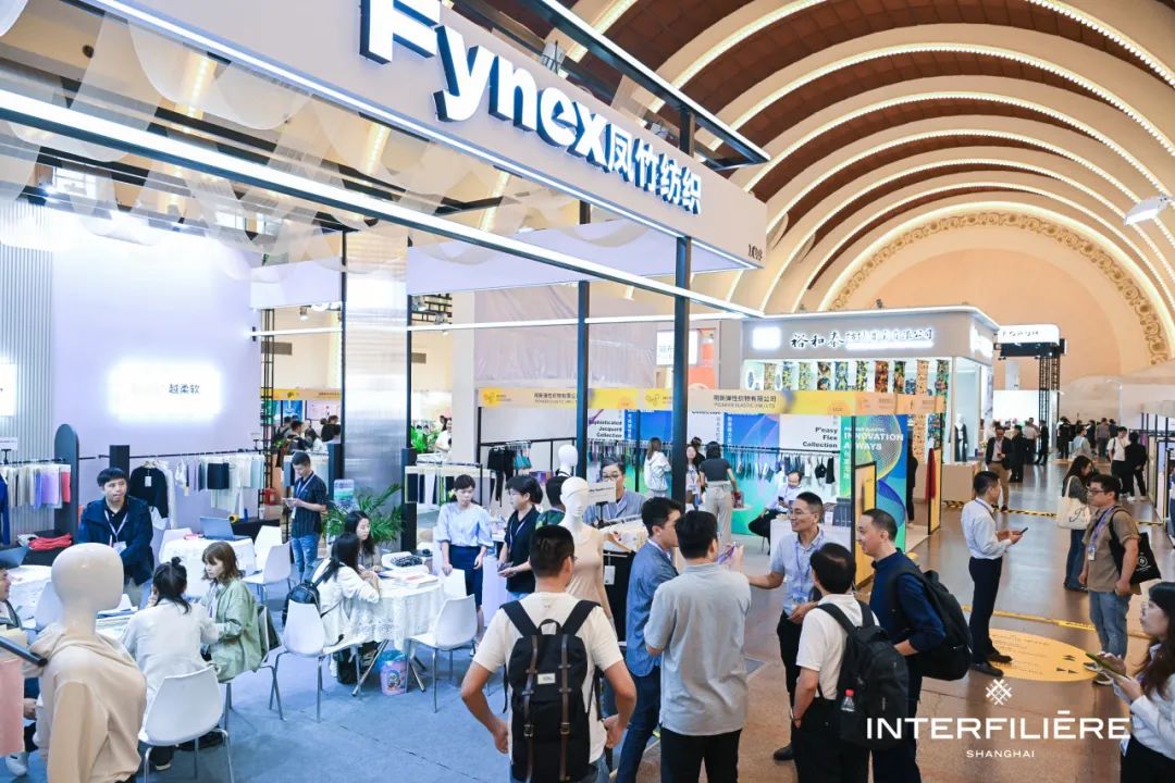 INTERFILIèRE Shanghai上海國際貼身時尚原輔料展 INTERFILIèRE Shanghai上海國際貼身時尚原輔料展
