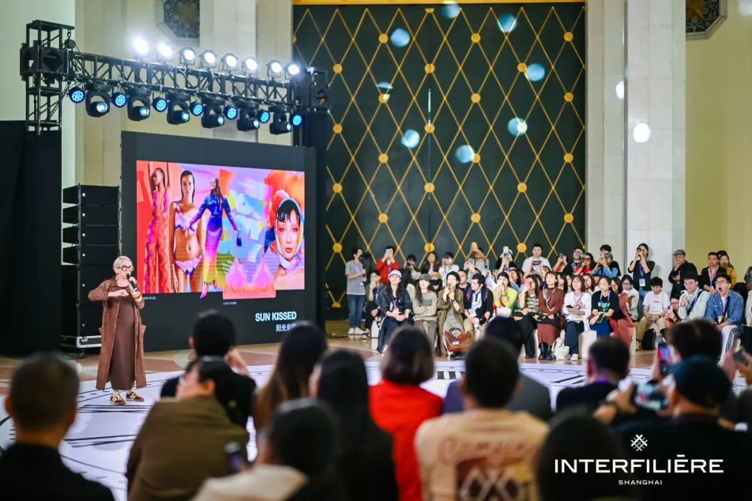 INTERFILIèRE Shanghai上海國際貼身時尚原輔料展 INTERFILIèRE Shanghai上海國際貼身時尚原輔料展