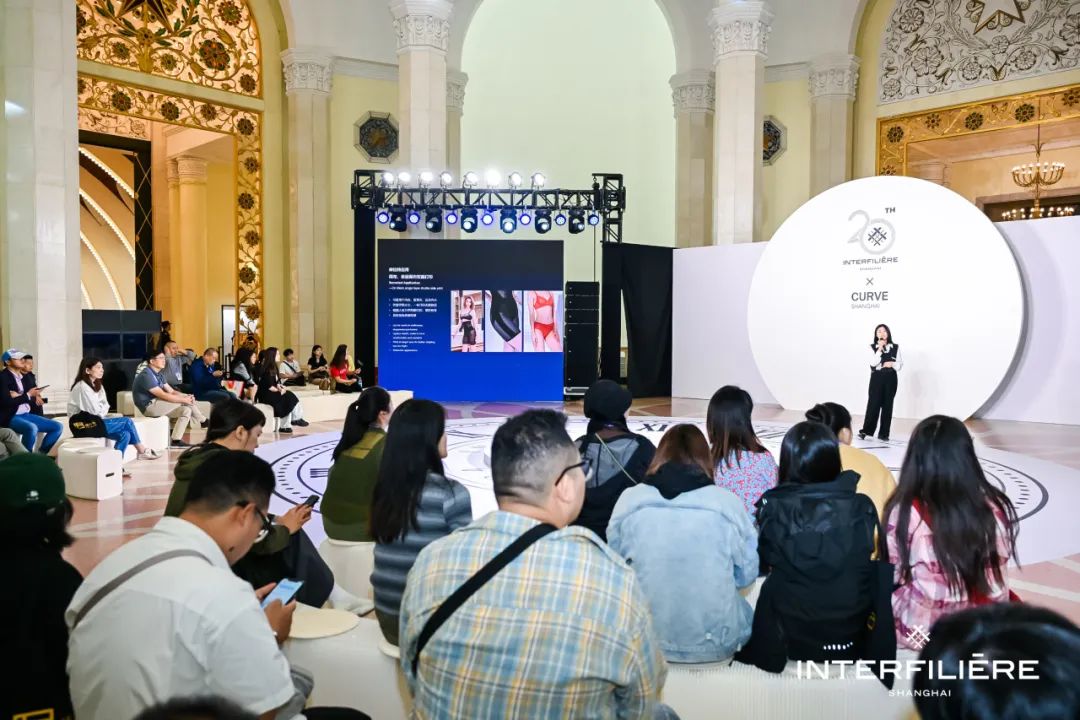 INTERFILIèRE Shanghai上海國際貼身時尚原輔料展 INTERFILIèRE Shanghai上海國際貼身時尚原輔料展