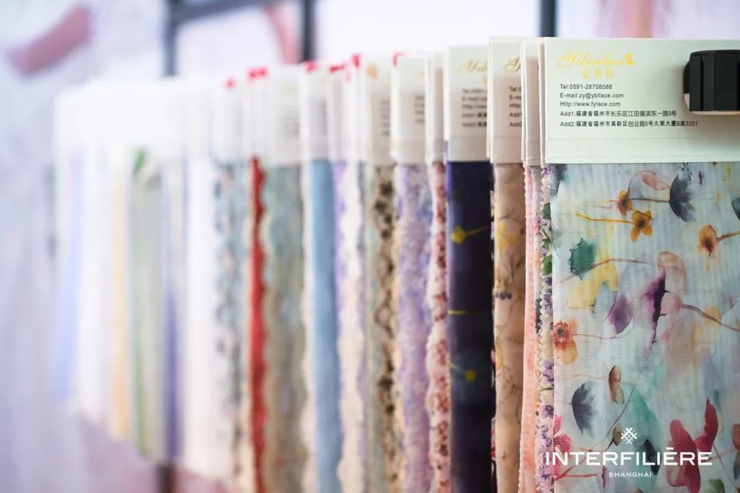 INTERFILIèRE Shanghai上海國際貼身時尚原輔料展 INTERFILIèRE Shanghai上海國際貼身時尚原輔料展