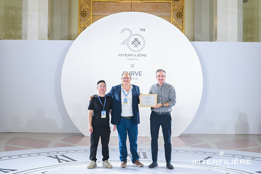 INTERFILIèRE Shanghai上海國際貼身時尚原輔料展 INTERFILIèRE Shanghai上海國際貼身時尚原輔料展