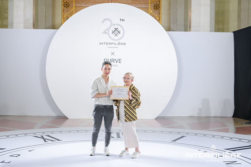 INTERFILIèRE Shanghai上海國際貼身時尚原輔料展 INTERFILIèRE Shanghai上海國際貼身時尚原輔料展