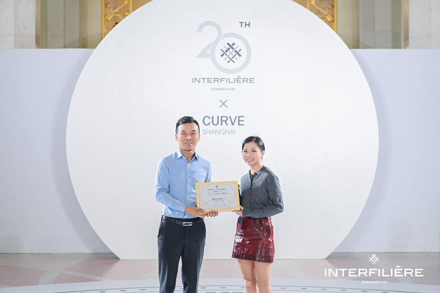 INTERFILIèRE Shanghai上海國際貼身時尚原輔料展 INTERFILIèRE Shanghai上海國際貼身時尚原輔料展