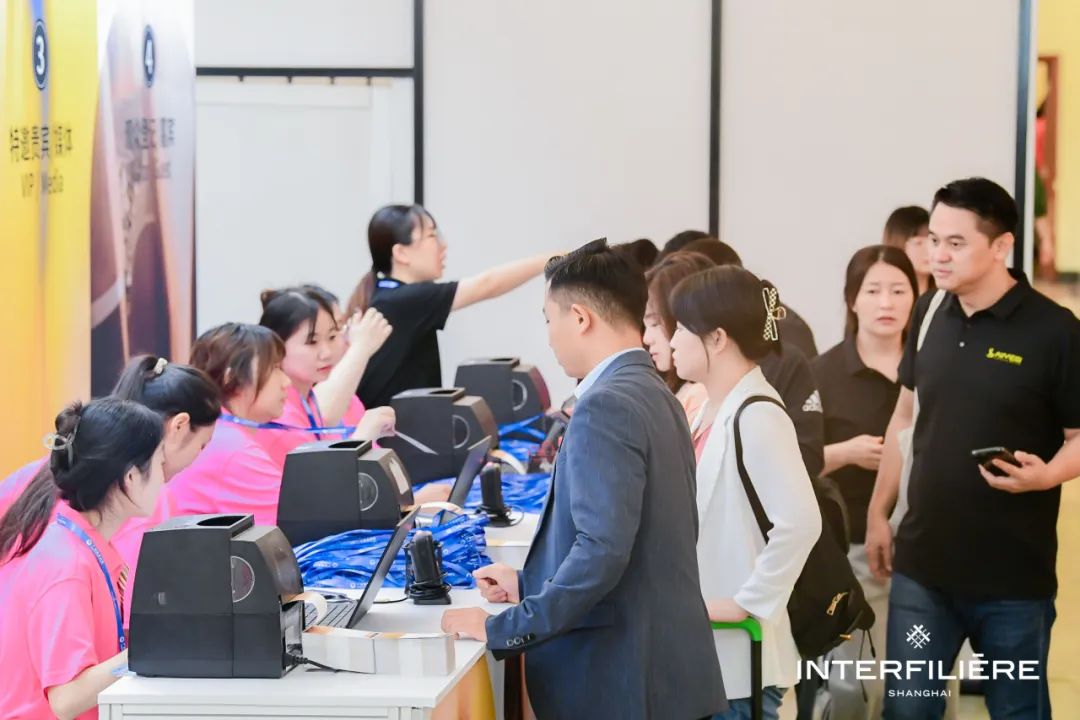 INTERFILIèRE Shanghai上海國際貼身時尚原輔料展