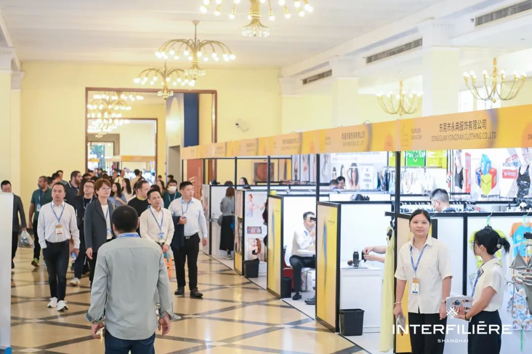 INTERFILIèRE Shanghai上海國際貼身時尚原輔料展