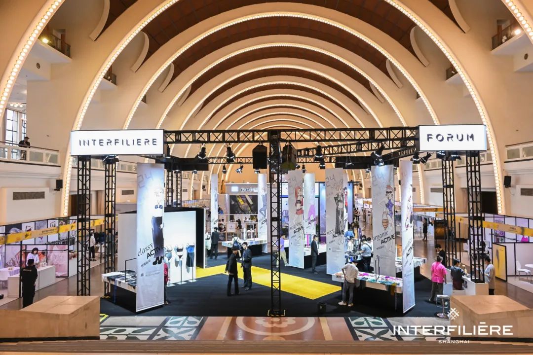 INTERFILIèRE Shanghai上海國際貼身時尚原輔料展
