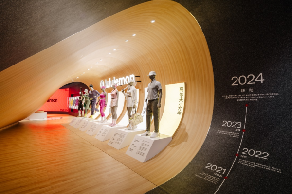 INTERFILIèRE Shanghai上海國(guó)際貼身時(shí)尚原輔料展