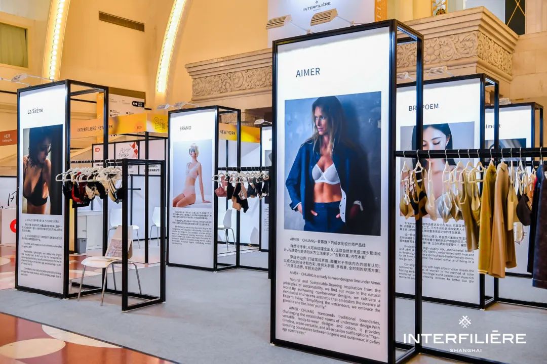 INTERFILIèRE Shanghai上海國際貼身時尚原輔料展 1cc4f4d842180f6663891935b784432.jpg