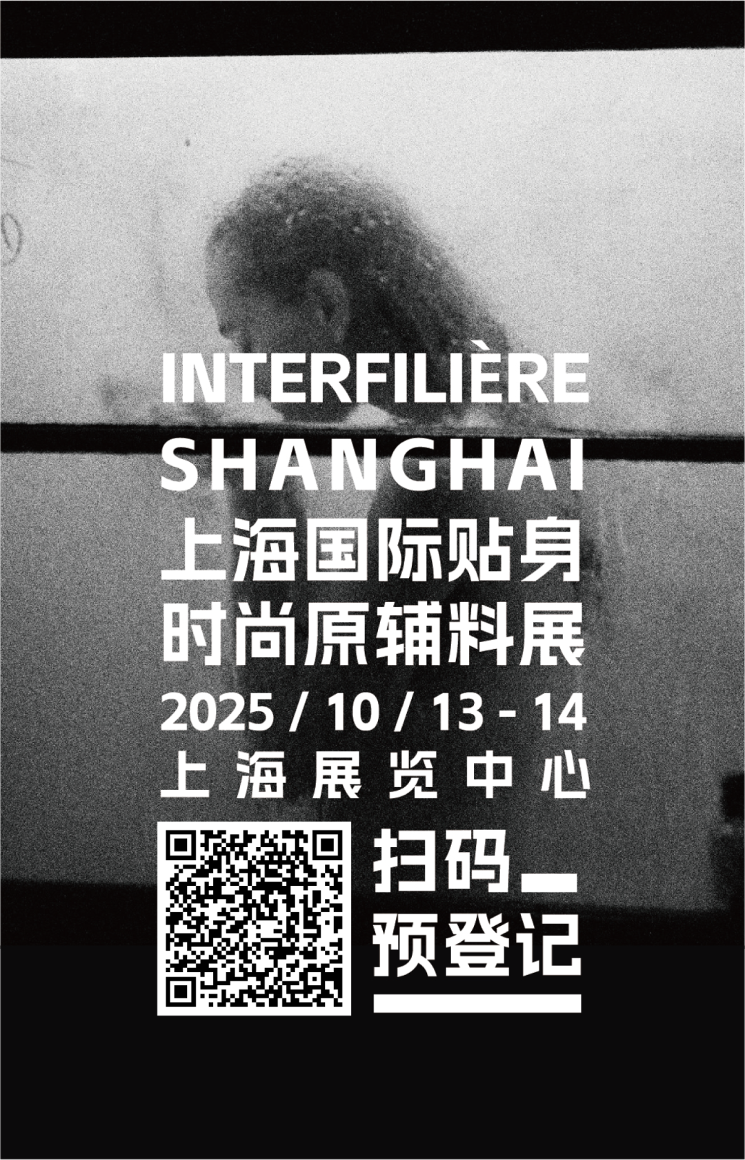 微信圖片_20250708172410.png