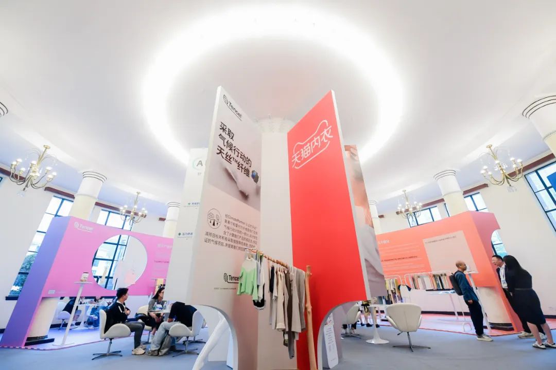 INTERFILIèRE Shanghai上海國際貼身時尚原輔料展
